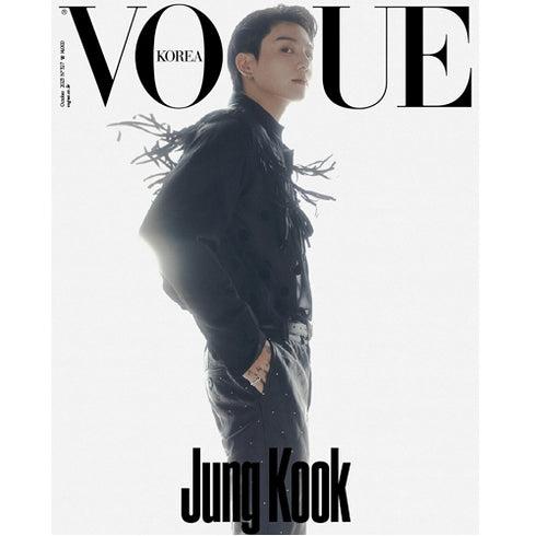 VOGUE KOREA 2023.10 - BTS JUNGKOOK COVER